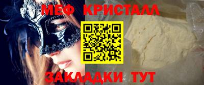 гидропоника Кандалакша