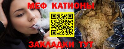 кокаин премиум Канаш