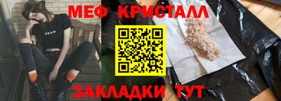ешки Камышлов