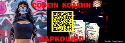 ешки Камышлов
