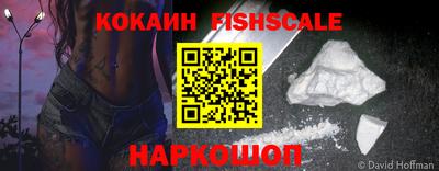 гидропоника Кандалакша