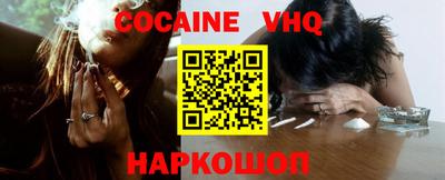 гидропоника Кандалакша