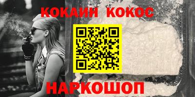 ешки Камышлов