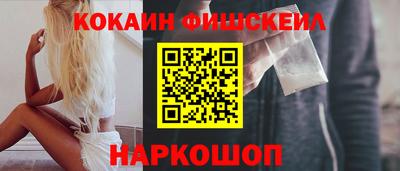ешки Камышлов