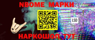 ешки Камышлов