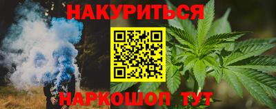 гидропоника Кандалакша