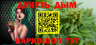 гидропоника Кандалакша