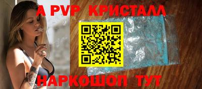 гидропоника Кандалакша