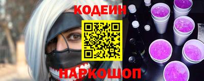 ешки Камышлов