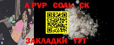 гидропоника Кандалакша