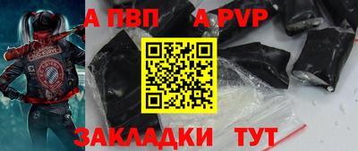 ешки Камышлов