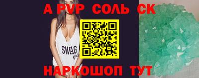 гидропоника Кандалакша