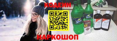 гидропоника Кандалакша