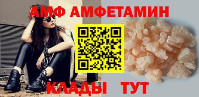 кокаин премиум Канаш