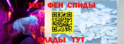 гидропоника Кандалакша