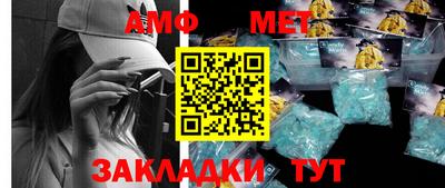 гидропоника Кандалакша