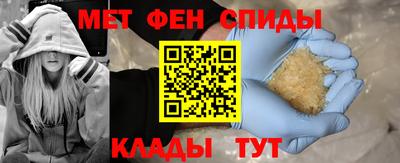 кокаин премиум Канаш