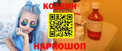 гидропоника Кандалакша