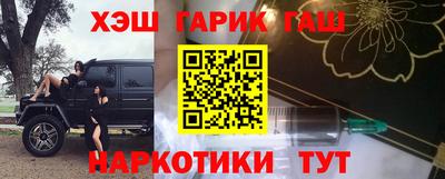 гидропоника Кандалакша