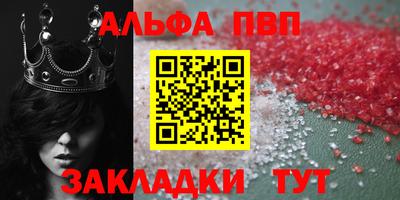 ешки Камышлов