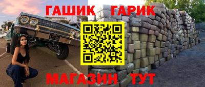 ешки Камышлов