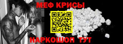 кокаин премиум Канаш