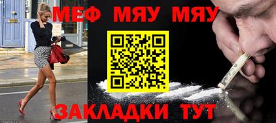 гидропоника Кандалакша