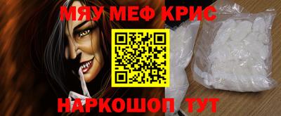гидропоника Кандалакша