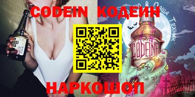 ешки Камышлов