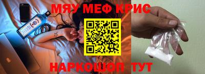 гидропоника Кандалакша